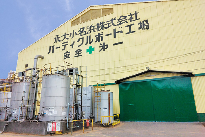 パーティクルボード工場